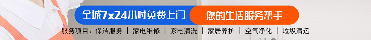 加拿大28预测 加拿大28在线预测网 极致火热优质的免费加拿大预测_官方数据！加拿大预测 加拿大28在线预测 极致火热优质的免费预测加拿大预测_官方数据！